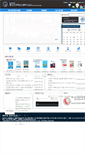 Mobile Screenshot of egskorea.org